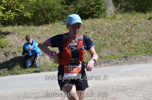Marathon_Cheverny2025_Dimanche/2025CHEVERNY_015925.JPG