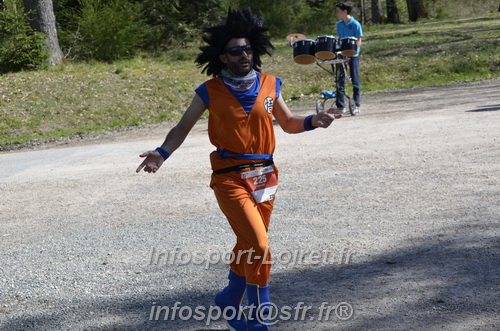 Marathon_Cheverny2025_Dimanche/2025CHEVERNY_015929.JPG