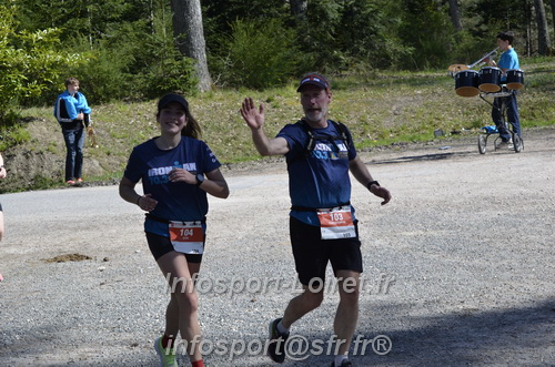 Marathon_Cheverny2025_Dimanche/2025CHEVERNY_015932.JPG