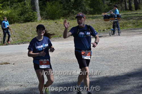 Marathon_Cheverny2025_Dimanche/2025CHEVERNY_015933.JPG