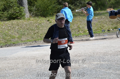 Marathon_Cheverny2025_Dimanche/2025CHEVERNY_015937.JPG
