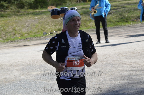 Marathon_Cheverny2025_Dimanche/2025CHEVERNY_015941.JPG