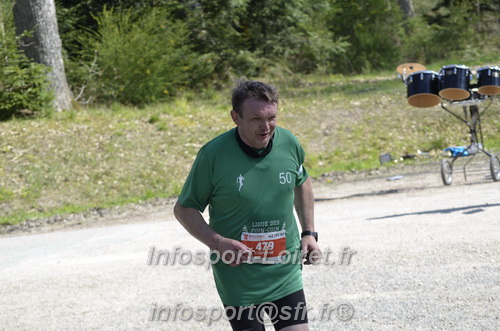 Marathon_Cheverny2025_Dimanche/2025CHEVERNY_015942.JPG