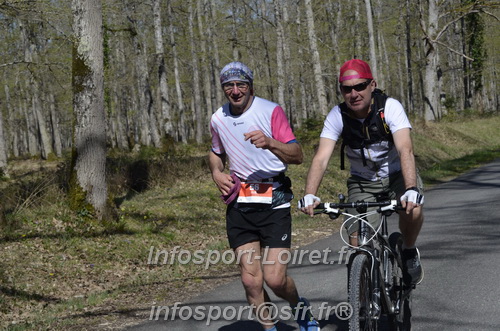 Marathon_Cheverny2025_Dimanche/2025CHEVERNY_015949.JPG