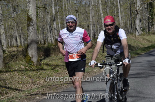 Marathon_Cheverny2025_Dimanche/2025CHEVERNY_015950.JPG