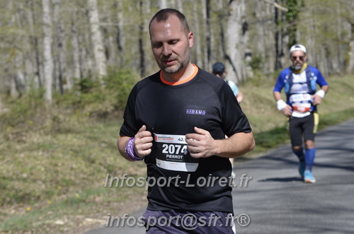 Marathon_Cheverny2025_Dimanche/2025CHEVERNY_015957.JPG