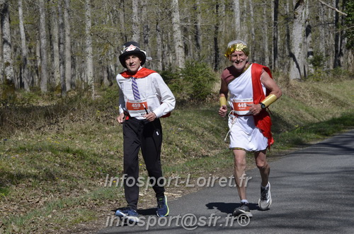 Marathon_Cheverny2025_Dimanche/2025CHEVERNY_015960.JPG