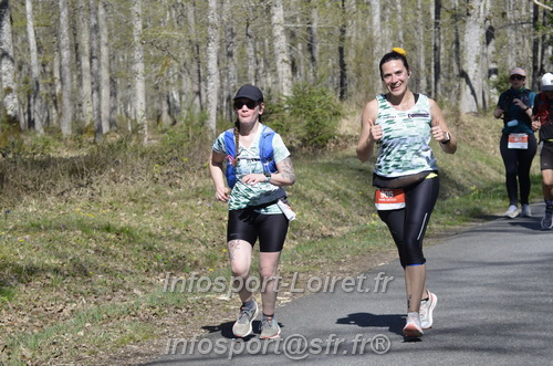 Marathon_Cheverny2025_Dimanche/2025CHEVERNY_015964.JPG