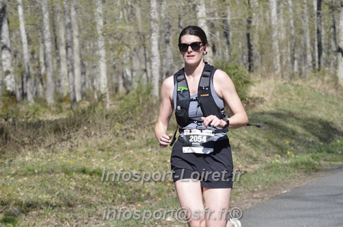 Marathon_Cheverny2025_Dimanche/2025CHEVERNY_015968.JPG