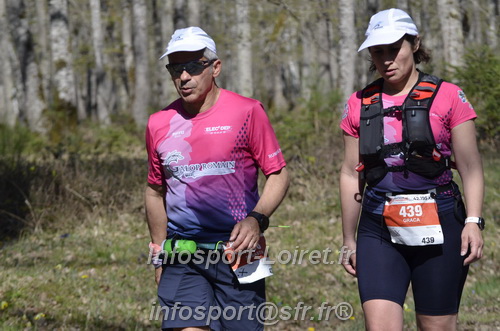 Marathon_Cheverny2025_Dimanche/2025CHEVERNY_015972.JPG