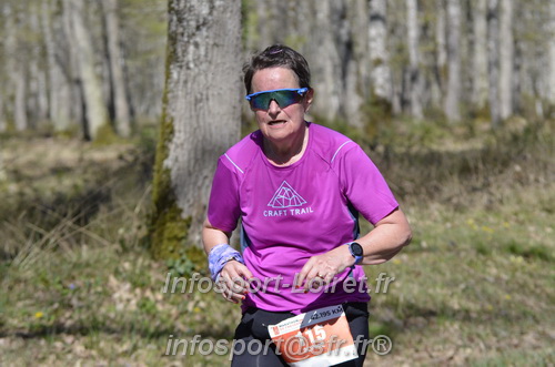 Marathon_Cheverny2025_Dimanche/2025CHEVERNY_015973.JPG