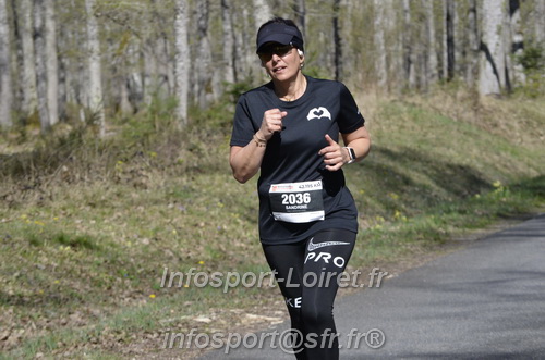 Marathon_Cheverny2025_Dimanche/2025CHEVERNY_015974.JPG