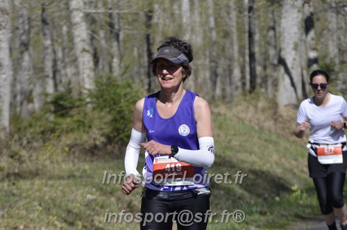 Marathon_Cheverny2025_Dimanche/2025CHEVERNY_015977.JPG