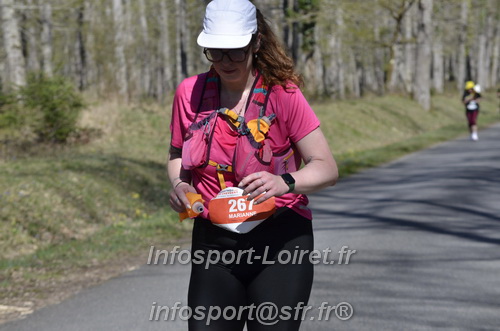 Marathon_Cheverny2025_Dimanche/2025CHEVERNY_015991.JPG