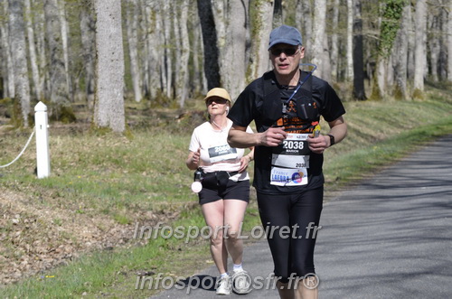 Marathon_Cheverny2025_Dimanche/2025CHEVERNY_015995.JPG
