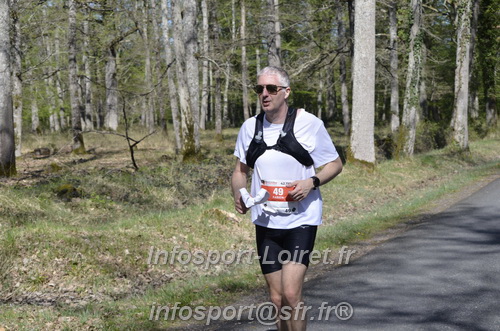 Marathon_Cheverny2025_Dimanche/2025CHEVERNY_016000.JPG