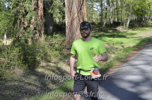 Marathon_Cheverny2025_Dimanche/2025CHEVERNY_016003.JPG