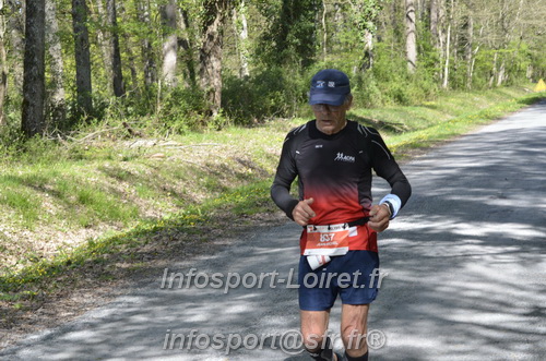 Marathon_Cheverny2025_Dimanche/2025CHEVERNY_016008.JPG