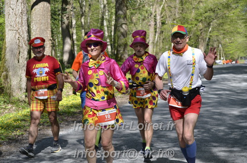 Marathon_Cheverny2025_Dimanche/2025CHEVERNY_016012.JPG
