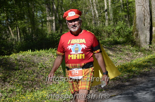 Marathon_Cheverny2025_Dimanche/2025CHEVERNY_016014.JPG