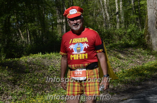 Marathon_Cheverny2025_Dimanche/2025CHEVERNY_016015.JPG