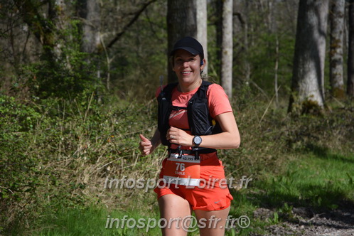 Marathon_Cheverny2025_Dimanche/2025CHEVERNY_016023.JPG