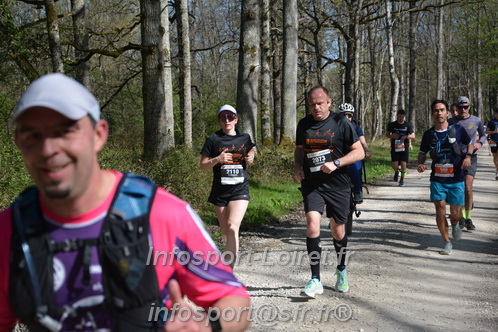 Marathon_Cheverny2025_Dimanche/2025CHEVERNY_016040.JPG