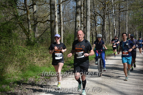 Marathon_Cheverny2025_Dimanche/2025CHEVERNY_016041.JPG