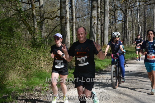 Marathon_Cheverny2025_Dimanche/2025CHEVERNY_016042.JPG