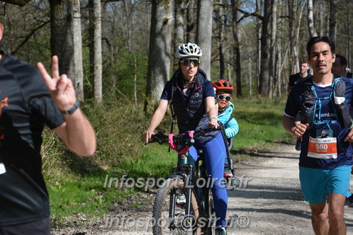 Marathon_Cheverny2025_Dimanche/2025CHEVERNY_016043.JPG