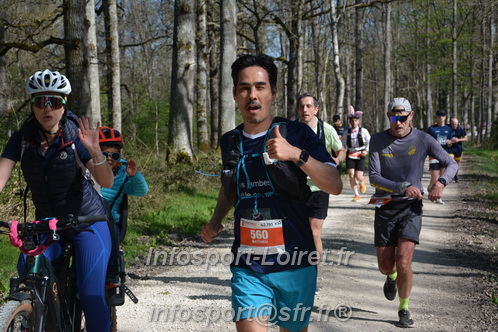Marathon_Cheverny2025_Dimanche/2025CHEVERNY_016045.JPG