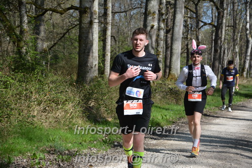 Marathon_Cheverny2025_Dimanche/2025CHEVERNY_016051.JPG
