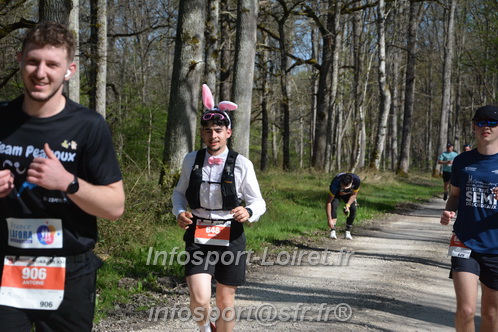 Marathon_Cheverny2025_Dimanche/2025CHEVERNY_016054.JPG