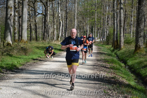 Marathon_Cheverny2025_Dimanche/2025CHEVERNY_016058.JPG