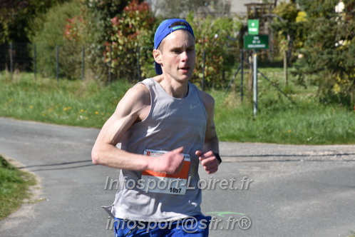 Marathon_Cheverny2025_Dimanche/2025CHEVERNY_016064.JPG