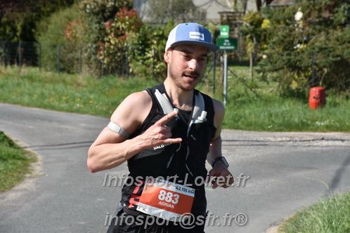 Marathon_Cheverny2025_Dimanche/2025CHEVERNY_016074.JPG