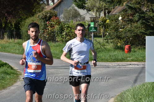 Marathon_Cheverny2025_Dimanche/2025CHEVERNY_016075.JPG