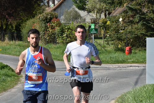 Marathon_Cheverny2025_Dimanche/2025CHEVERNY_016076.JPG