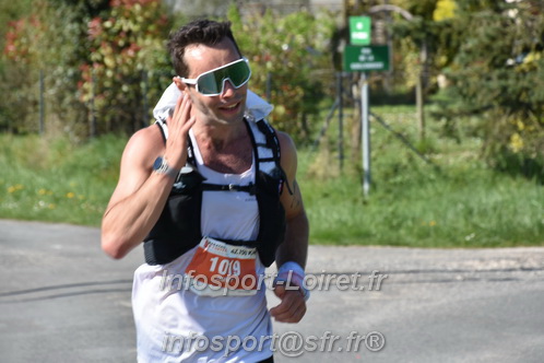Marathon_Cheverny2025_Dimanche/2025CHEVERNY_016095.JPG