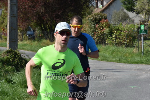 Marathon_Cheverny2025_Dimanche/2025CHEVERNY_016100.JPG