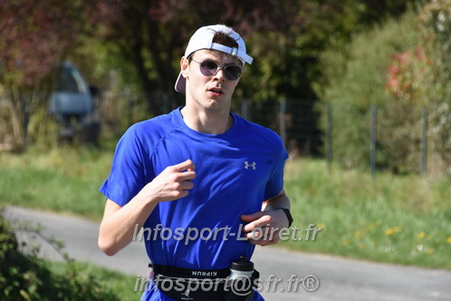 Marathon_Cheverny2025_Dimanche/2025CHEVERNY_016105.JPG