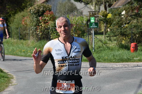 Marathon_Cheverny2025_Dimanche/2025CHEVERNY_016107.JPG