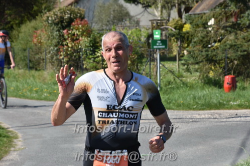Marathon_Cheverny2025_Dimanche/2025CHEVERNY_016108.JPG