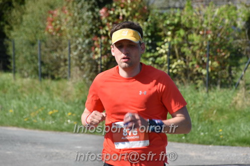 Marathon_Cheverny2025_Dimanche/2025CHEVERNY_016111.JPG