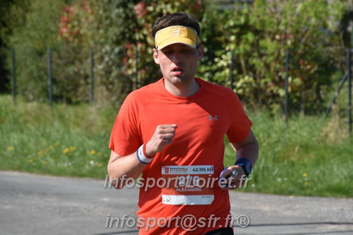 Marathon_Cheverny2025_Dimanche/2025CHEVERNY_016112.JPG