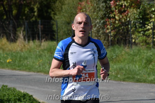 Marathon_Cheverny2025_Dimanche/2025CHEVERNY_016114.JPG