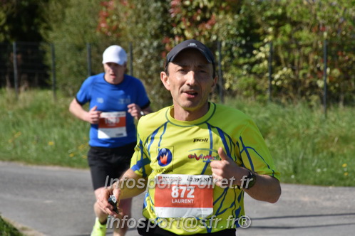 Marathon_Cheverny2025_Dimanche/2025CHEVERNY_016118.JPG