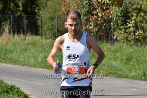 Marathon_Cheverny2025_Dimanche/2025CHEVERNY_016123.JPG