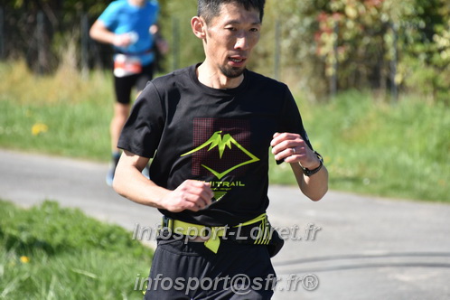 Marathon_Cheverny2025_Dimanche/2025CHEVERNY_016141.JPG