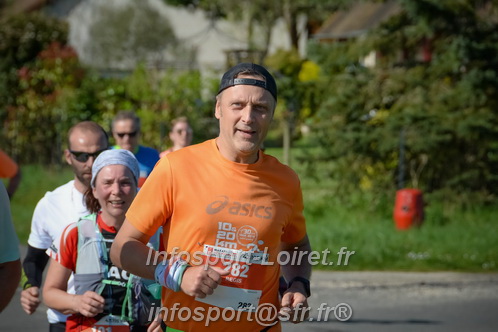 Marathon_Cheverny2025_Dimanche/2025CHEVERNY_016184.JPG